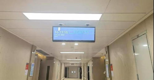 广州呼吸中心采用狄耐克智慧病房场景化解决方案